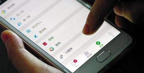 微信小程序的價值是什么？